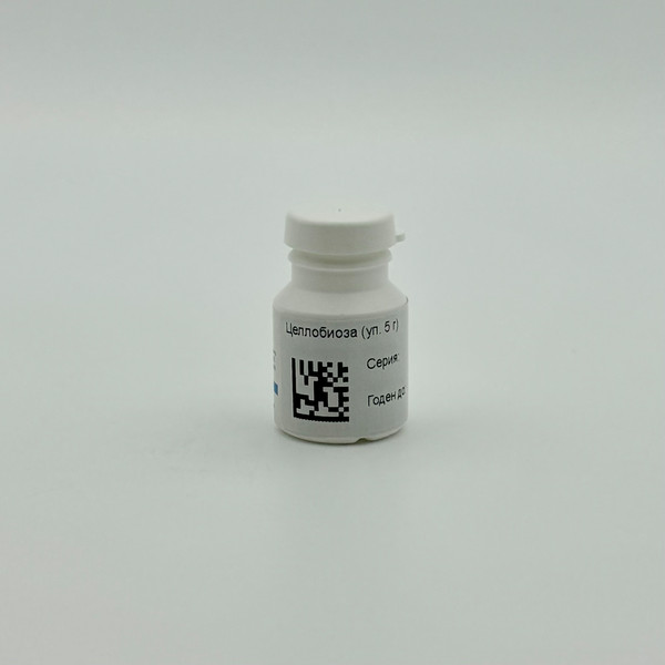 Целлобиоза (уп. 5 г)