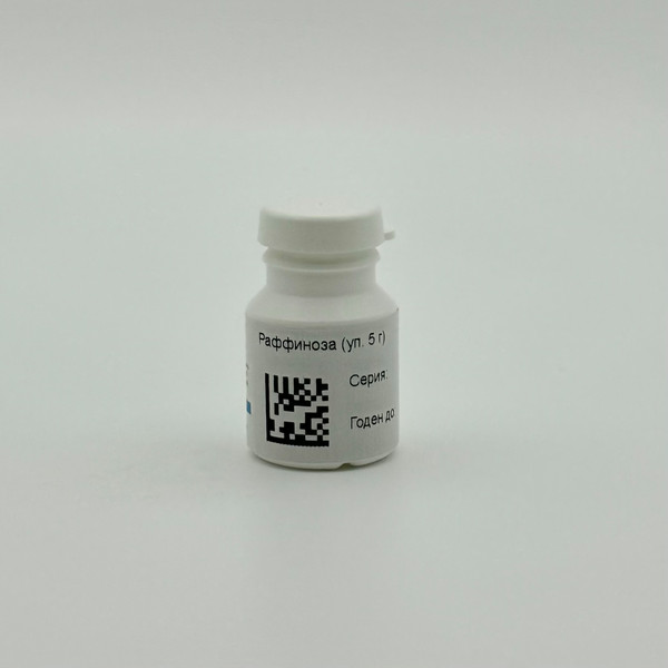 Раффиноза (уп. 5 г)