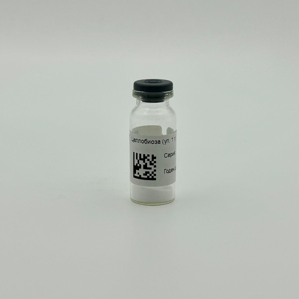 Целлобиоза (уп. 1 г)