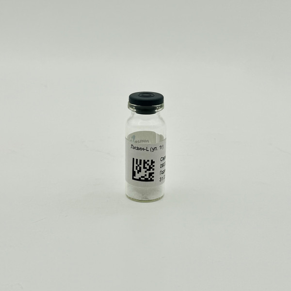 Лизин-L (уп. 1г)