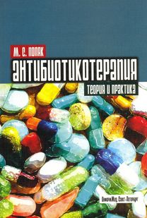 Скачать (.docx)
